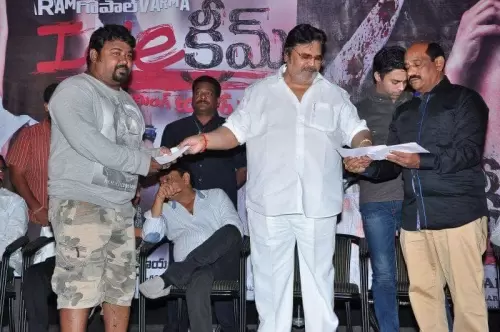 Receiving Cheque from Sri Dasari Narayana Rao garu 